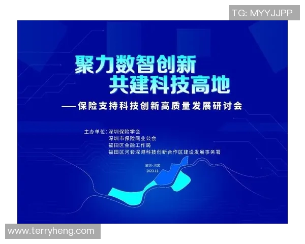 西安篮球队技术提升之路：战术创新与球员素质的全面探讨