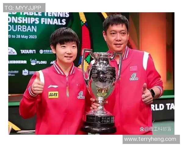 王军专访：深入探讨排球成功背后的秘诀与经验分享