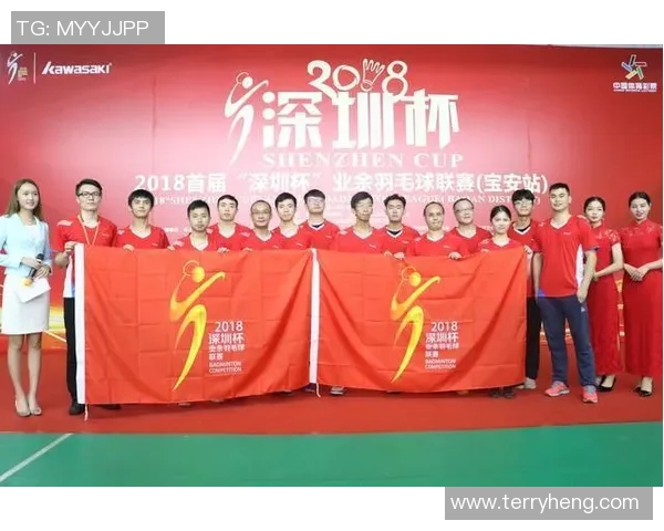 上海羽毛球队与深圳羽毛球队实力对比赛后分析与总结