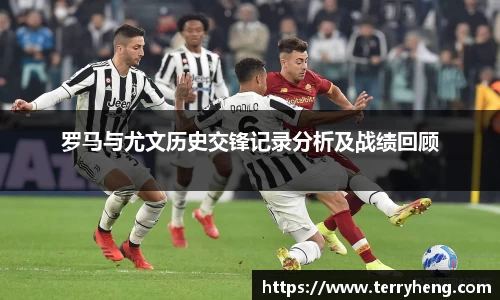 谈球吧官网