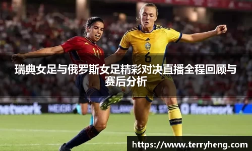 谈球吧官网