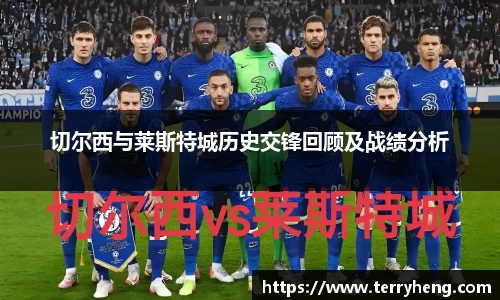 谈球吧官网