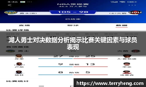 谈球吧平台