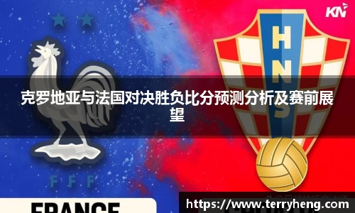 谈球吧官网