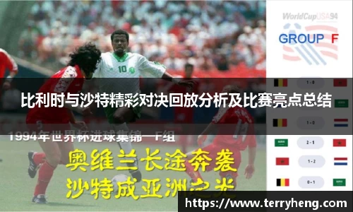 谈球吧APP