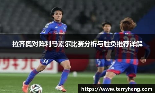 谈球吧平台