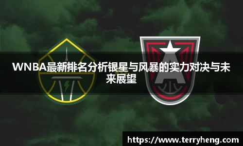 谈球吧APP