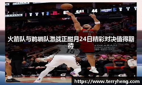 谈球吧官网