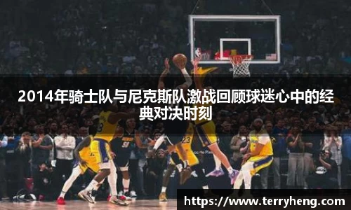 谈球吧APP