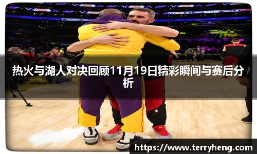 谈球吧官网