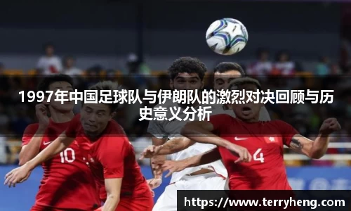 谈球吧官网